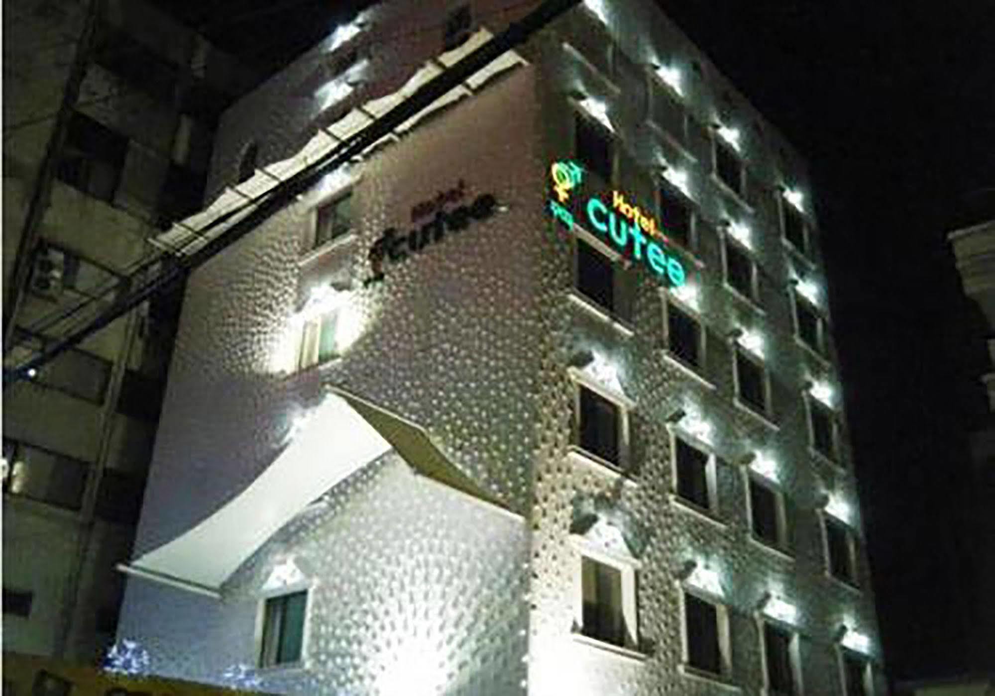 Cutee Hotel Сеул Экстерьер фото